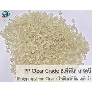 พลาสติก