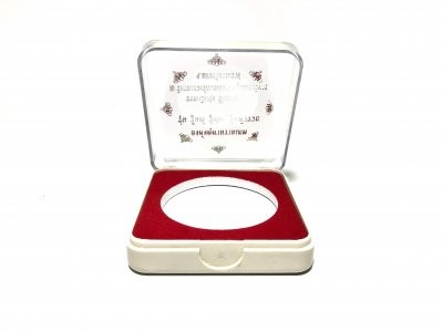 พลาสติก