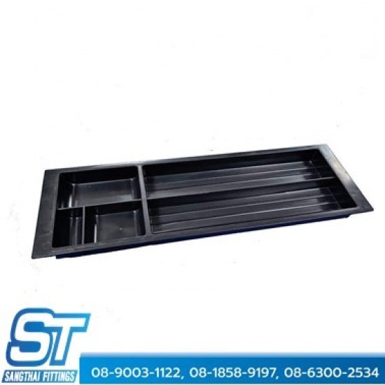 พลาสติก