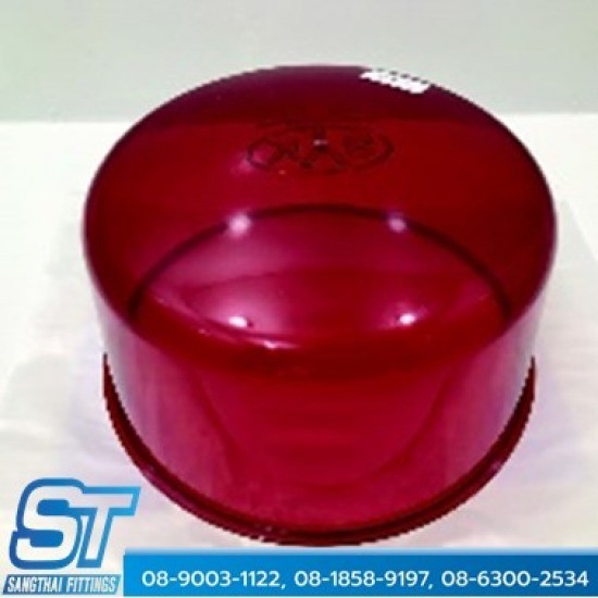 พลาสติก