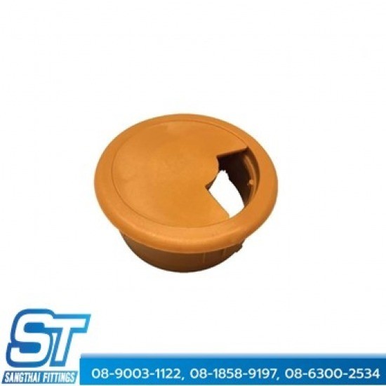 พลาสติก