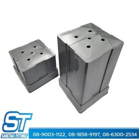 พลาสติก