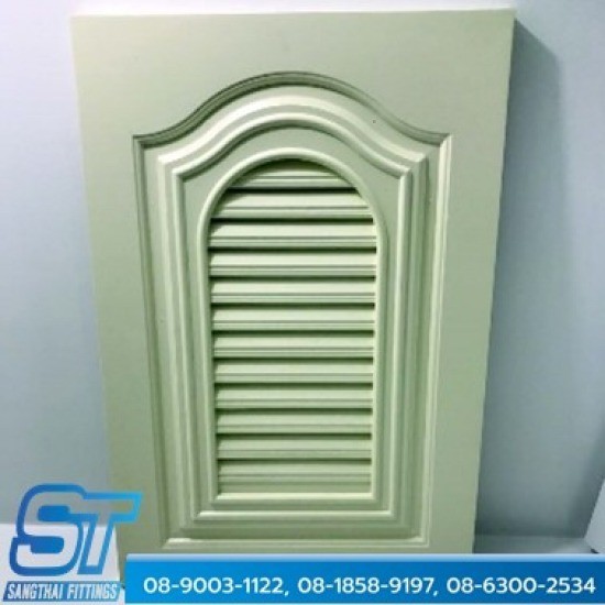 พลาสติก