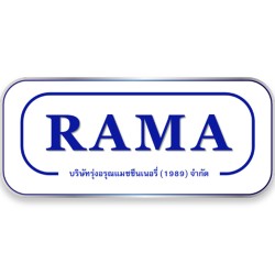 บริษัท รุ่งอรุณแมชชีนเนอรี่ (1989) จำกัด - เครนและรอก