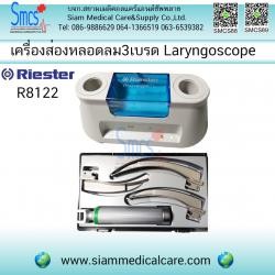 อุปกรณ์การแพทย์