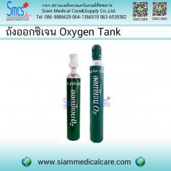 อุปกรณ์การแพทย์