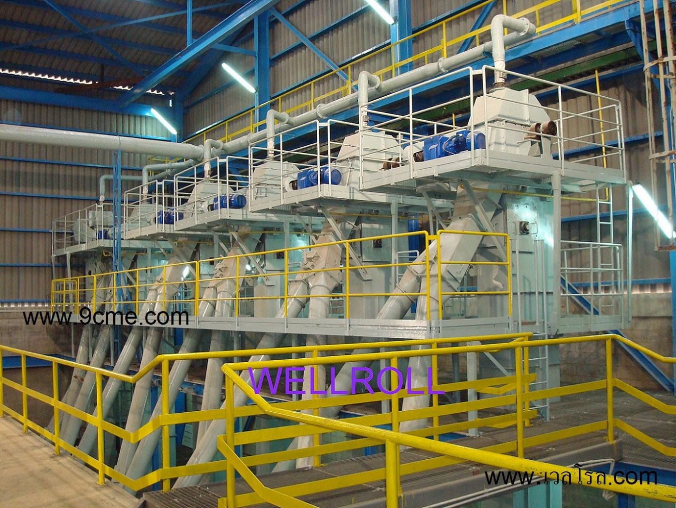 กระพ้อลำเลียง (bucket elevator)  