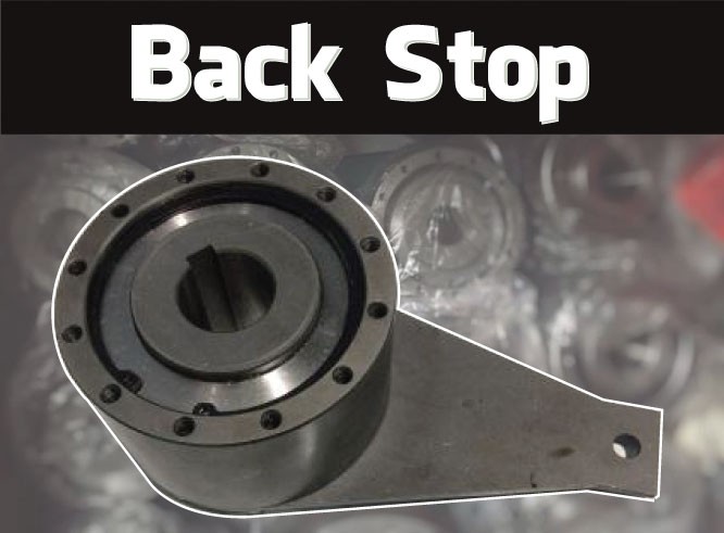 สายพานลำเลียง