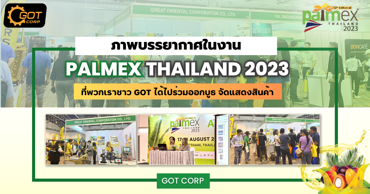 บริษัท เกรทโอเรียนเต็ล เทรดดิ้ง จำกัด