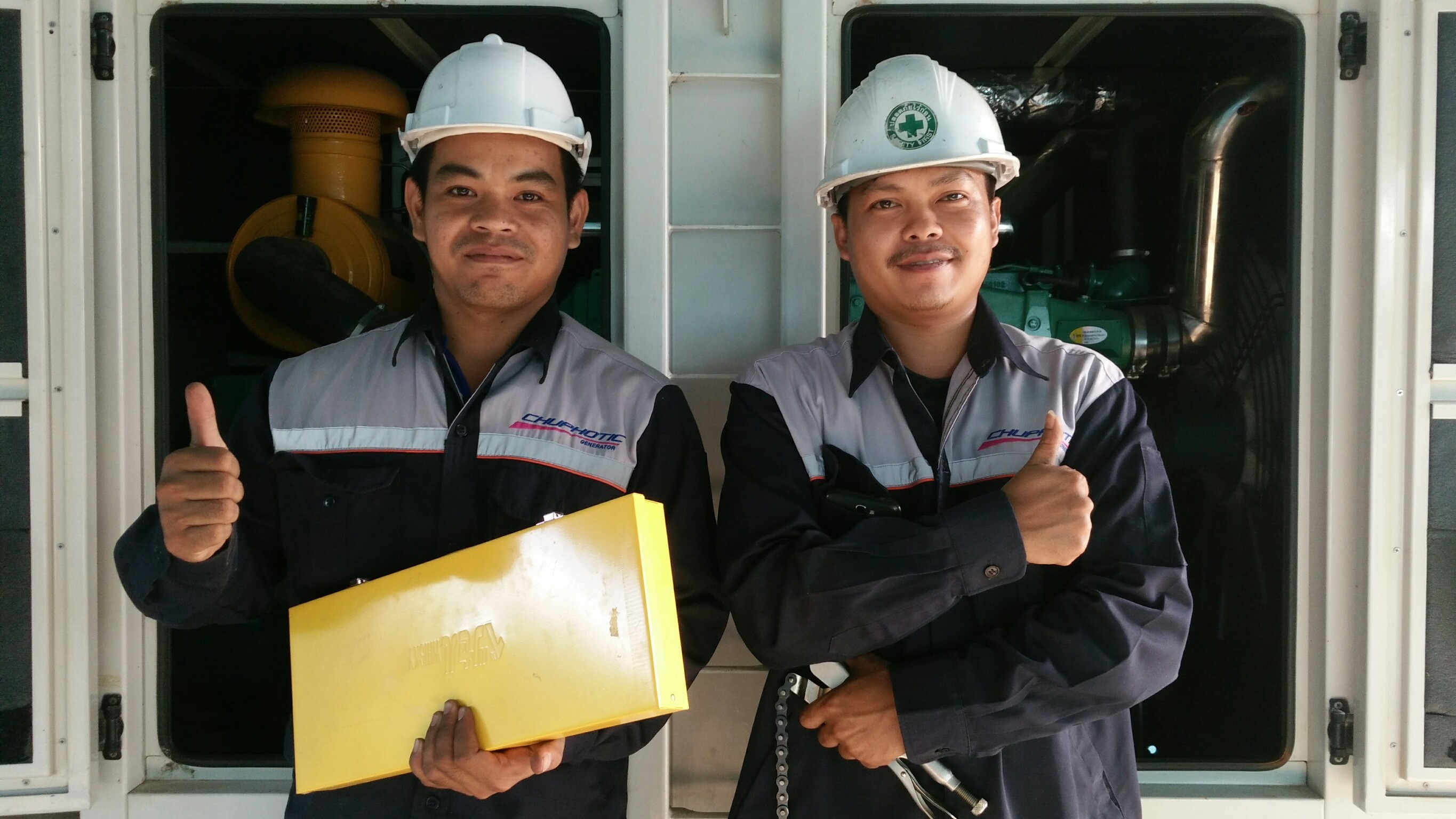 บริษัท สยาม เจนเนอเรเตอร์ จำกัด