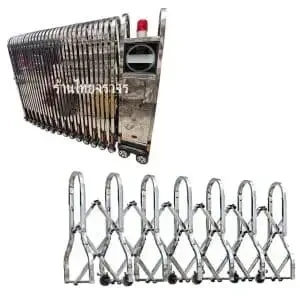 อุปกรณ์จราจร