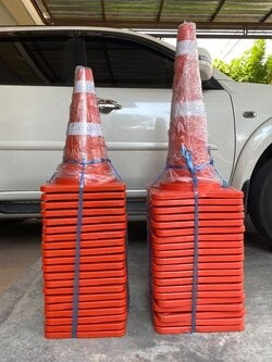 อุปกรณ์ป้องกัน