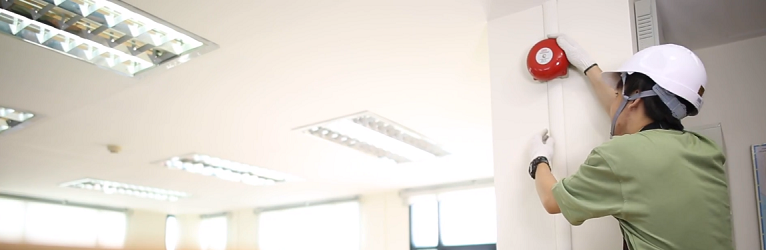 บริษัท มาสเตอร์ คอนโทรล จำกัด