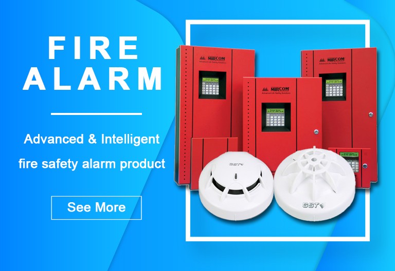 Fire Alarm