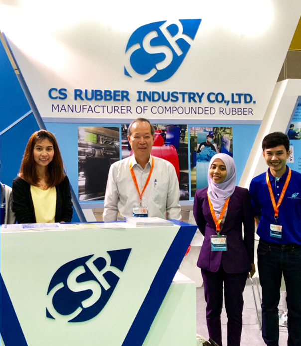 บริษัท ซี เอส รับเบอร์ อินดัสทรี่ จำกัด