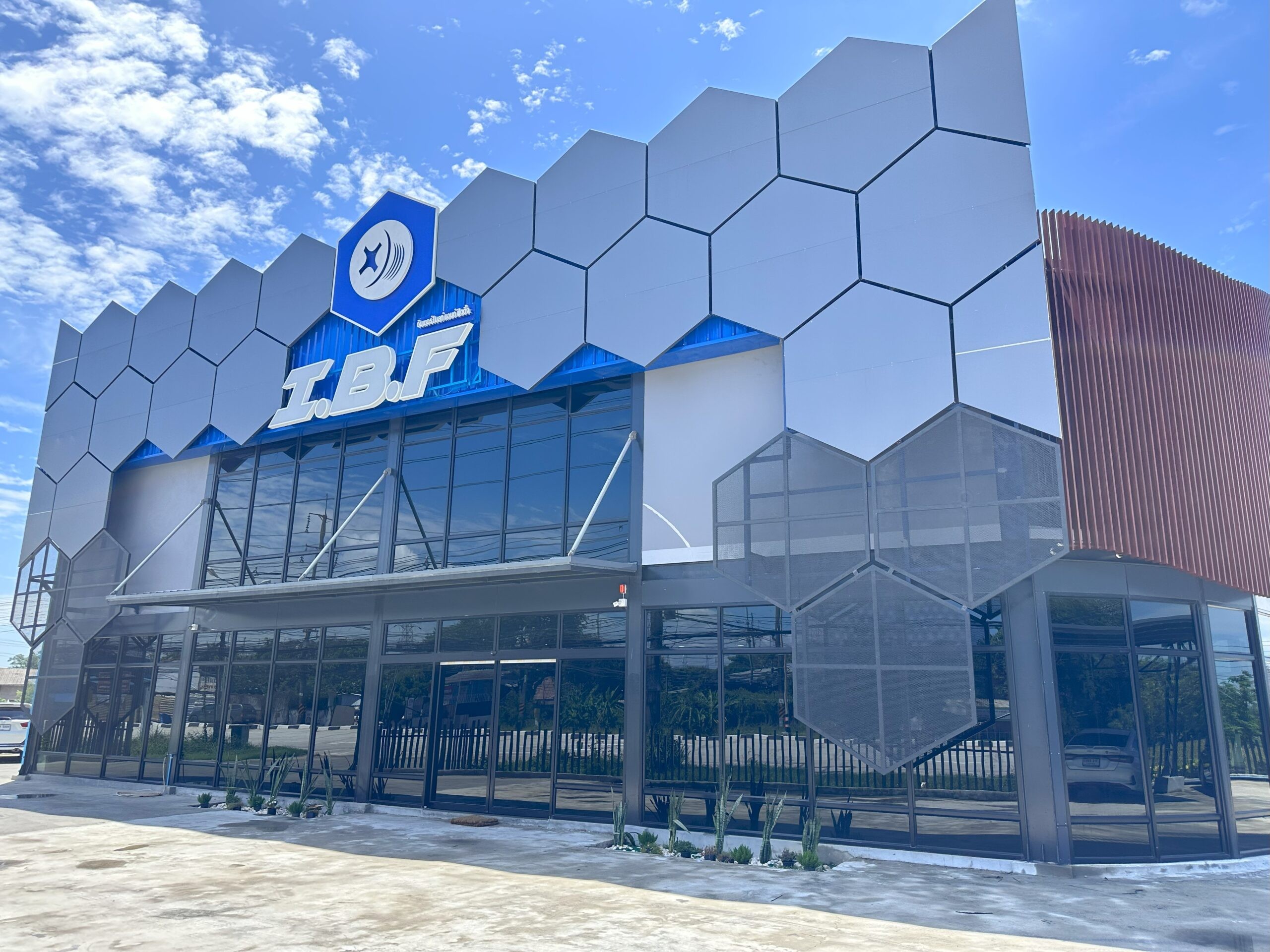 บริษัท อินเตอร์ โบลท์ แอนด์ ฟิตติ้ง จำกัด