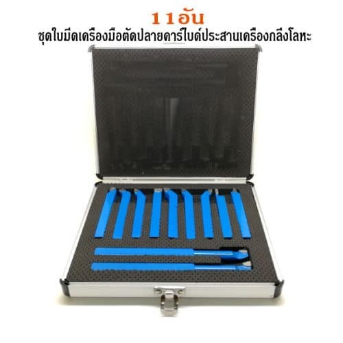 บริษัท เคทีเอส มอลล์ จำกัด