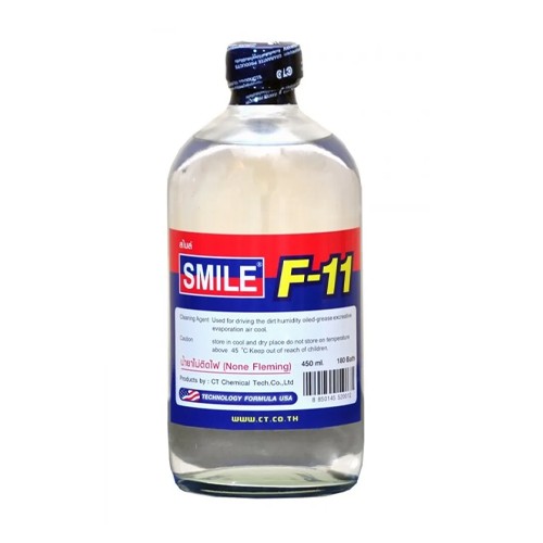 บริษัท ซีทีเคมีคอล เทค จำกัด