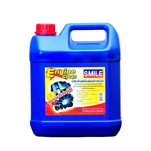 บริษัท ซีทีเคมีคอล เทค จำกัด