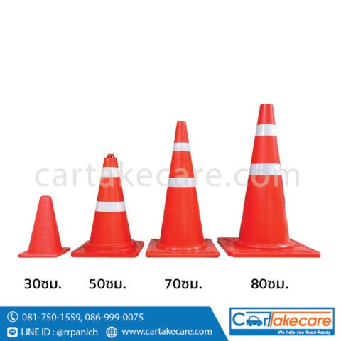 นํ้ามัน