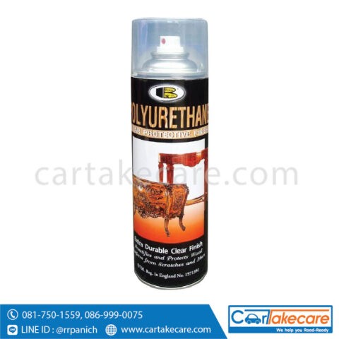 นํ้ามัน