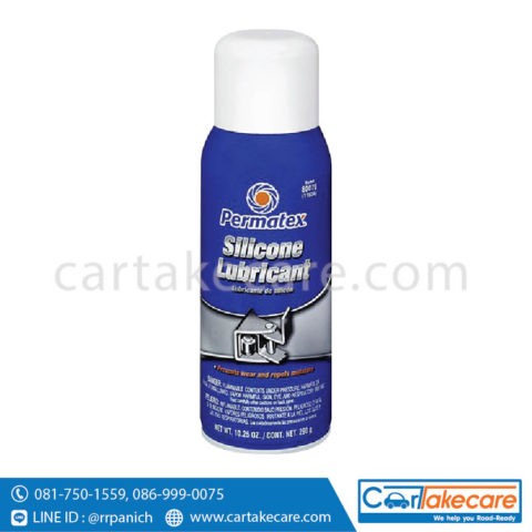 นํ้ามัน