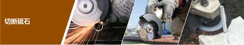 บริษัท โมโตยูกิ (ประเทศไทย) จำกัด