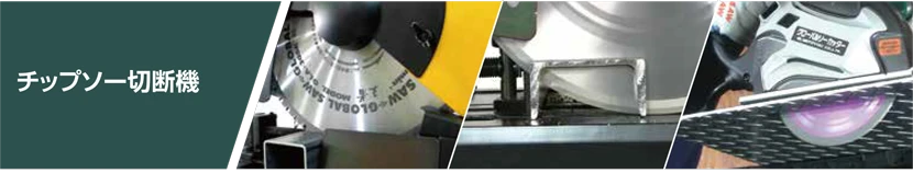 บริษัท โมโตยูกิ (ประเทศไทย) จำกัด