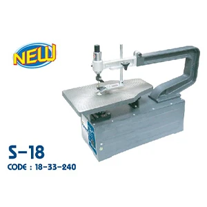 บริษัท นากาต้า-ชุงค์ (ประเทศไทย) จำกัด