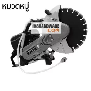 บริษัท บางกอก เอกสยาม จำกัด