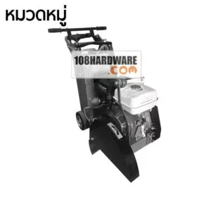 บริษัท บางกอก เอกสยาม จำกัด