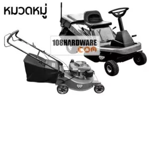 บริษัท บางกอก เอกสยาม จำกัด