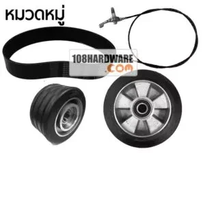 บริษัท บางกอก เอกสยาม จำกัด