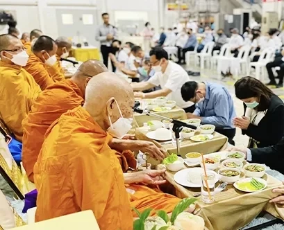 บริษัท ฟ้าประทาน จำกัด