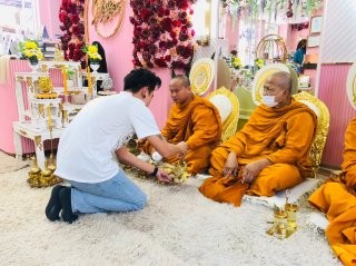 บริษัท ฟ้าประทาน จำกัด