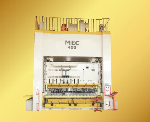 บริษัท เอ็มอีชี แมชชีนเนอรี่ (ประเทศไทย)จำกัด