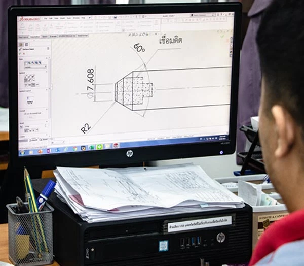 บริษัท แซน เอ็นจิเนียริ่ง แอนด์ ซัพพลาย จำกัด