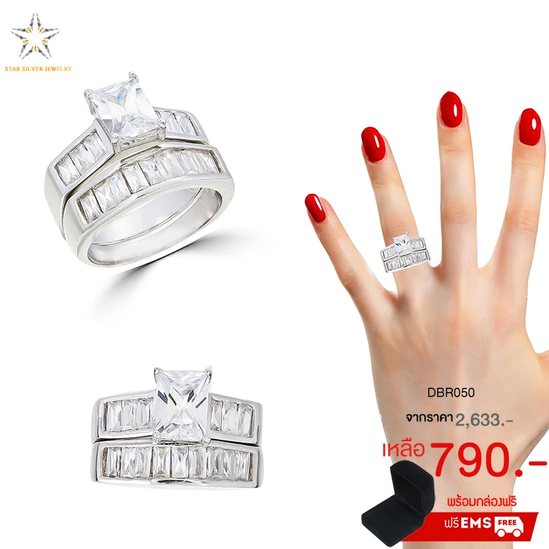 Star Silver Jewelry Thailand