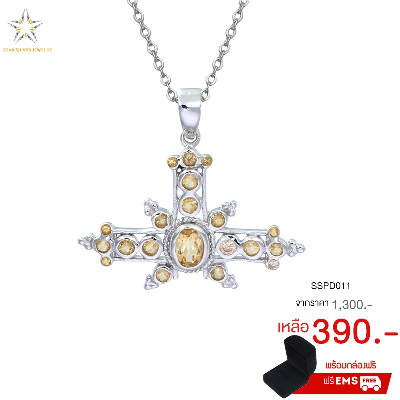 Star Silver Jewelry Thailand