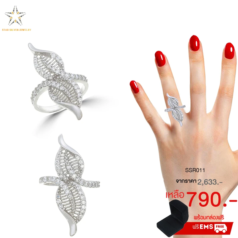 Star Silver Jewelry Thailand