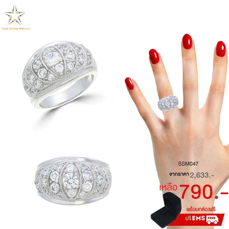 Star Silver Jewelry Thailand