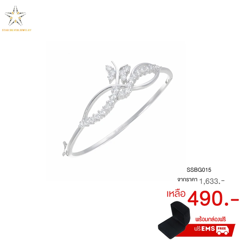 Star Silver Jewelry Thailand