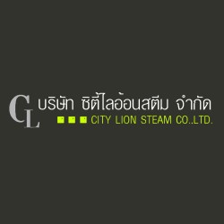 บริษัท ซิตี้ไลอ้อนสตีม จำกัด - หม้อไอน้ำ