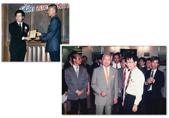 บริษัท สเวนเทค (ประเทศไทย) จำกัด