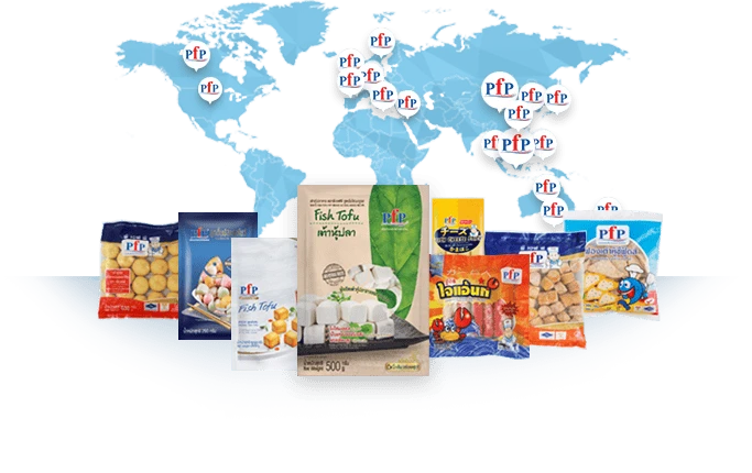 บริษัท แปซิฟิคแปรรูปสัตว์น้ำ จำกัด