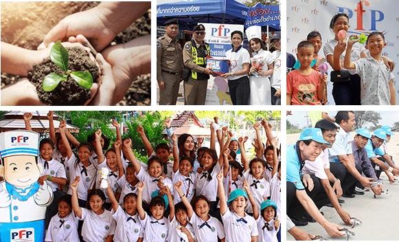 บริษัท แปซิฟิคแปรรูปสัตว์น้ำ จำกัด