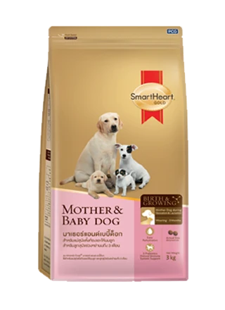 บริษัท เพอร์เฟค คอมพาเนียน กรุ๊ป จำกัด