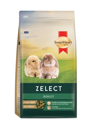 บริษัท เพอร์เฟค คอมพาเนียน กรุ๊ป จำกัด