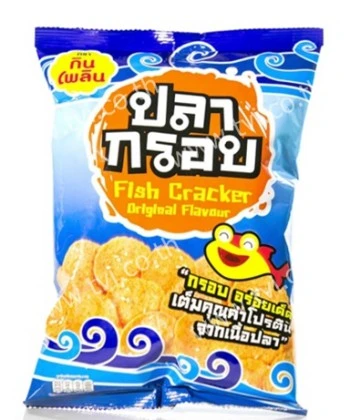 บริษัท อุตสาหกรรมทวีวงษ์ จํากัด