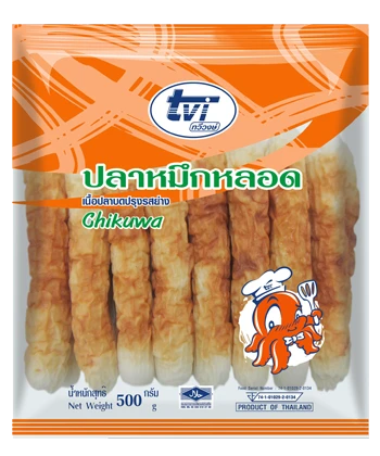 บริษัท อุตสาหกรรมทวีวงษ์ จํากัด